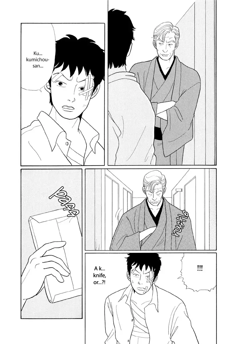 Gokusen Chapter 9 8