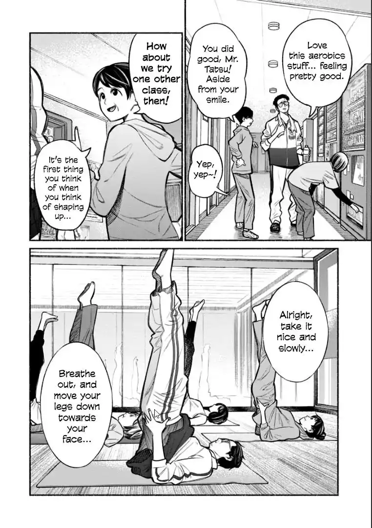 Gokushufudou: The Way of the House Husband Chapter 10