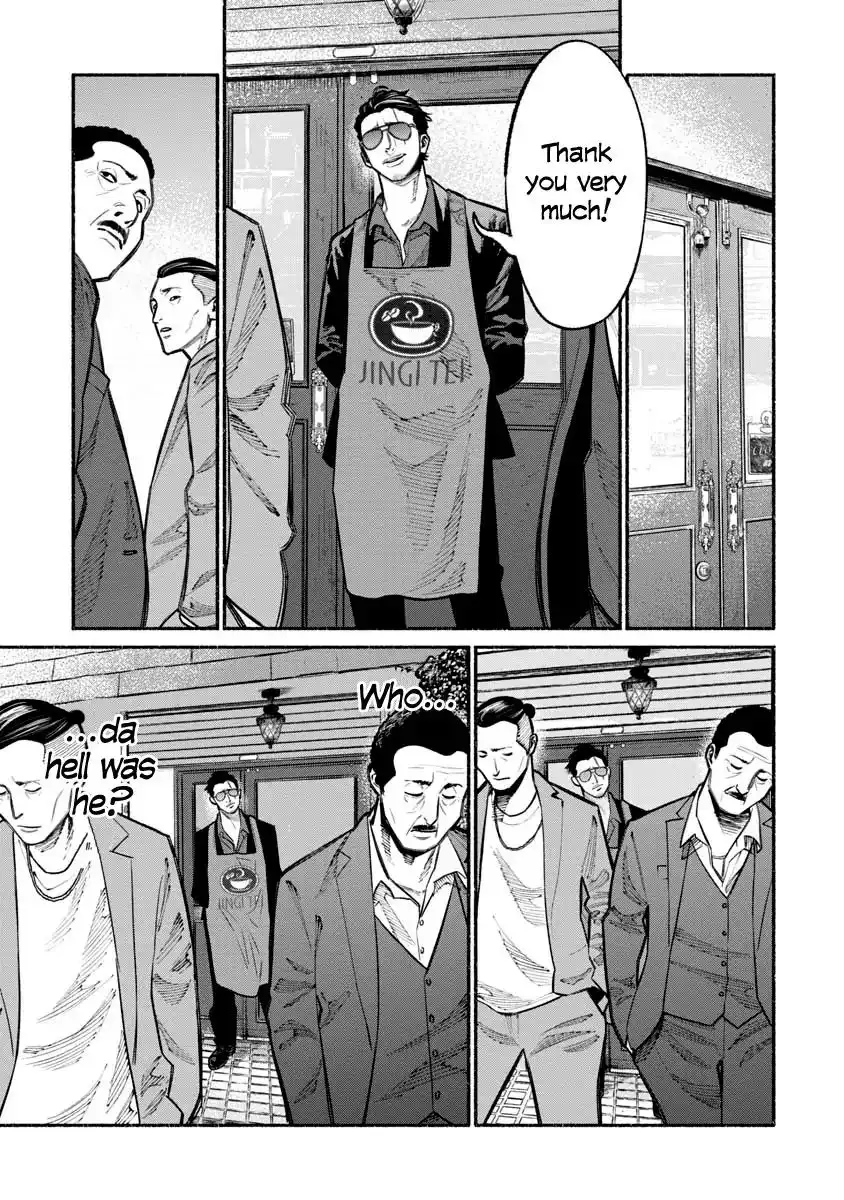 Gokushufudou: The Way of the House Husband Chapter 22