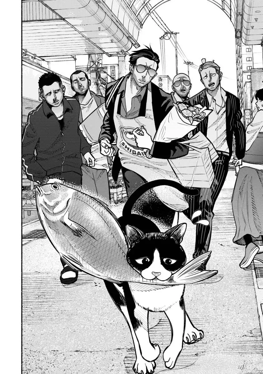 Gokushufudou: The Way of the House Husband Chapter 28