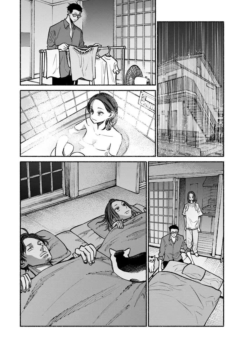 Gokushufudou: The Way of the House Husband Chapter 30