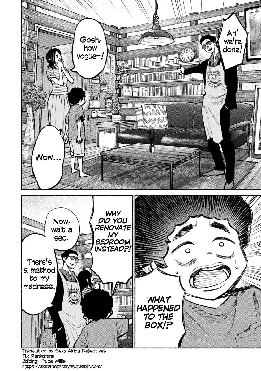 Gokushufudou: The Way of the House Husband Chapter 35