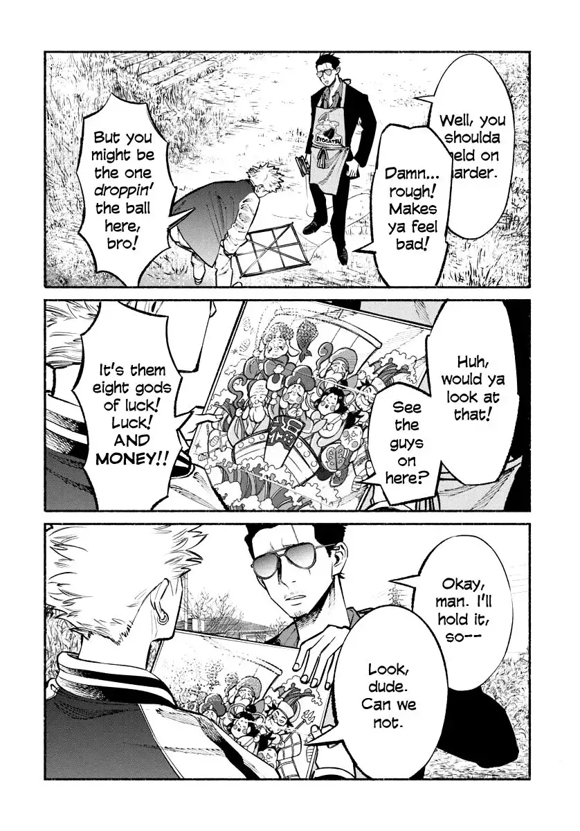 Gokushufudou: The Way of the House Husband Chapter 43