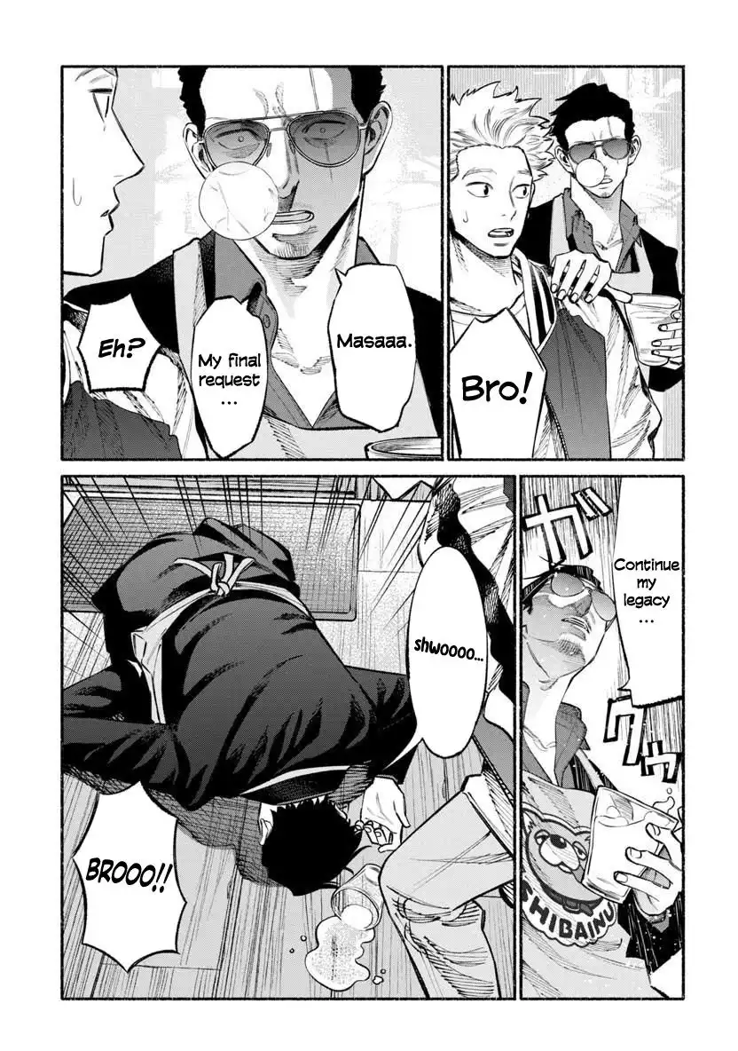 Gokushufudou: The Way of the House Husband Chapter 44