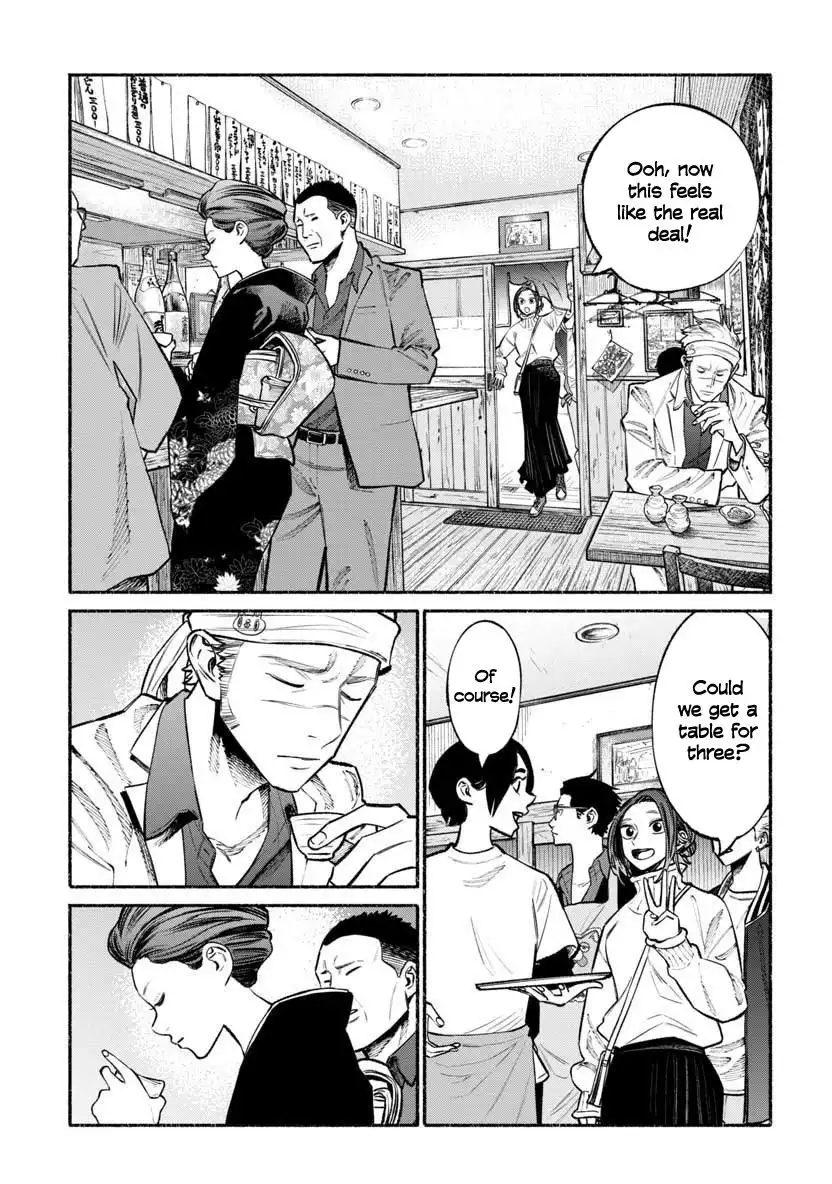 Gokushufudou: The Way of the House Husband Chapter 44