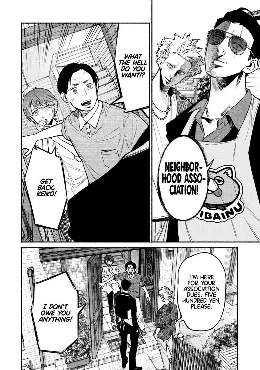 Gokushufudou: The Way of the House Husband Chapter 58