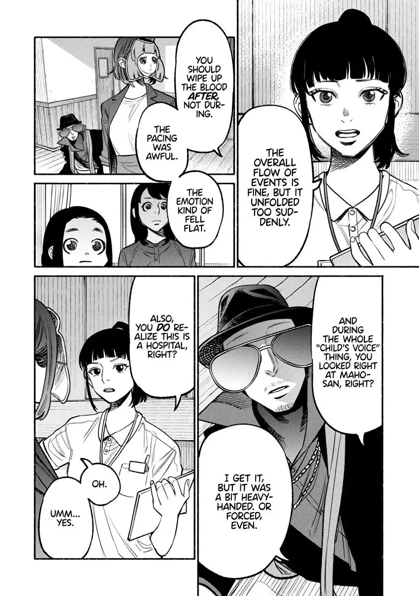 Gokushufudou: The Way of the House Husband Chapter 59