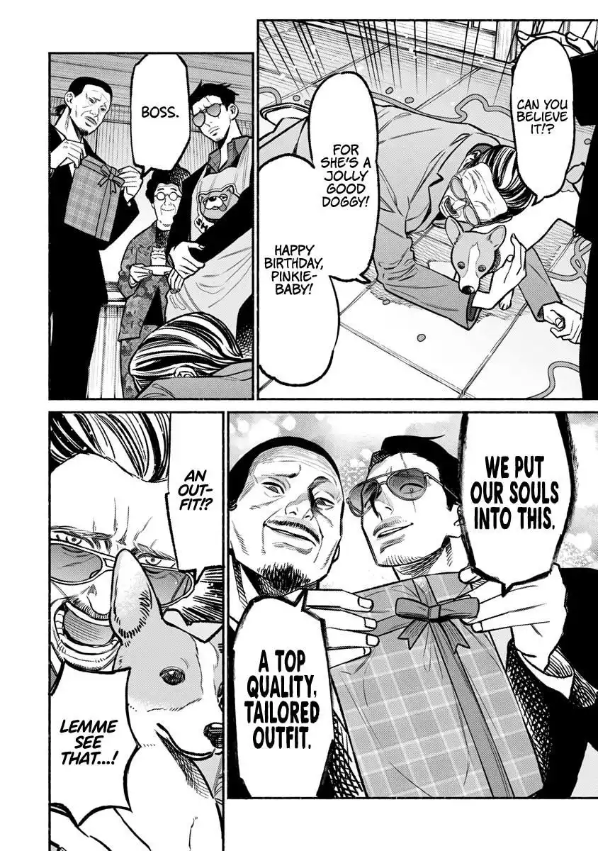 Gokushufudou: The Way of the House Husband Chapter 60