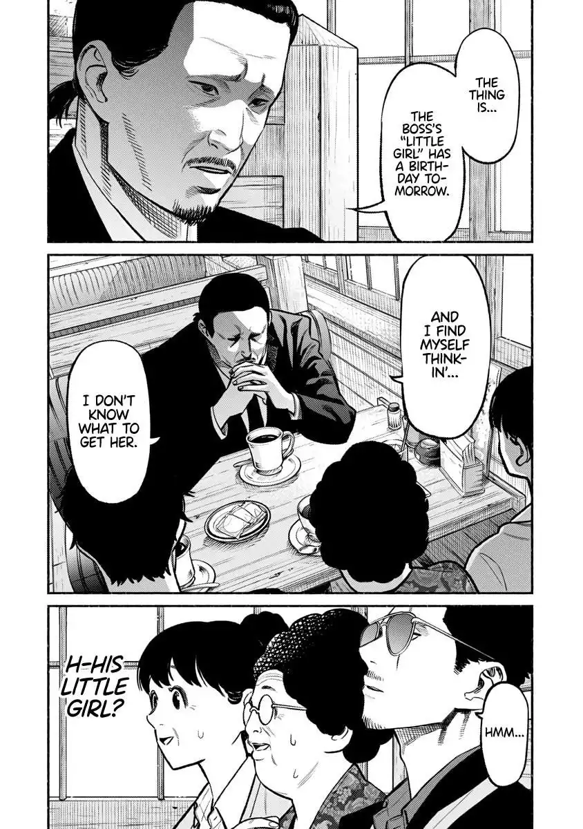 Gokushufudou: The Way of the House Husband Chapter 60