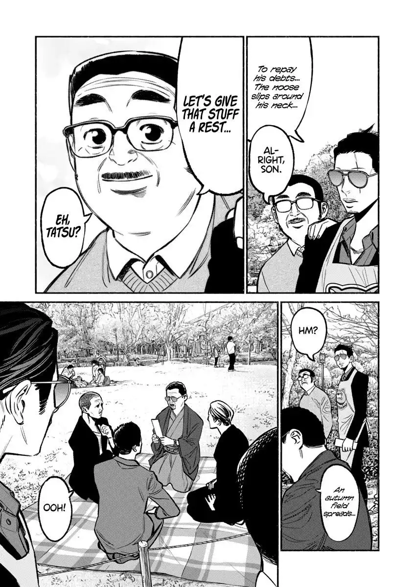 Gokushufudou: The Way of the House Husband Chapter 62