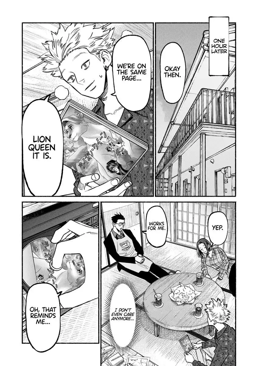 Gokushufudou: The Way of the House Husband Chapter 66