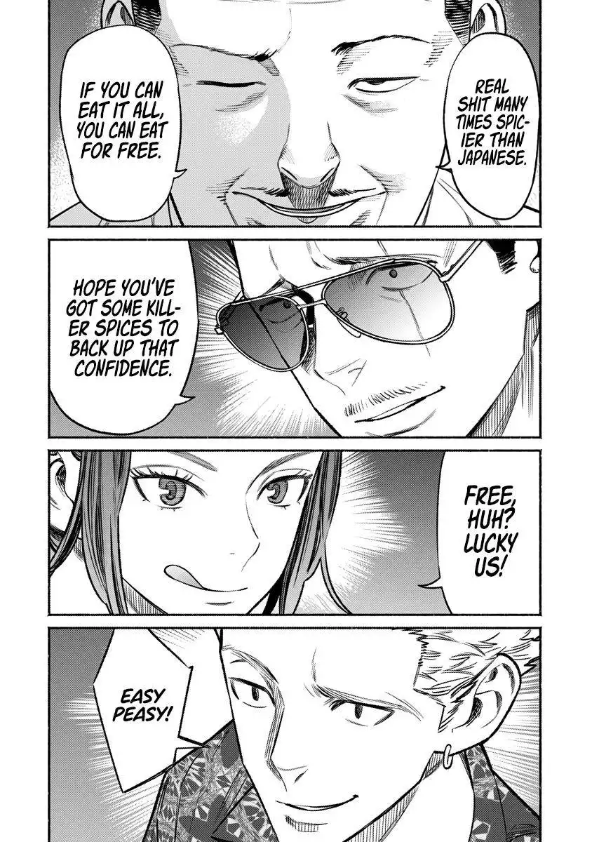 Gokushufudou: The Way of the House Husband Chapter 71