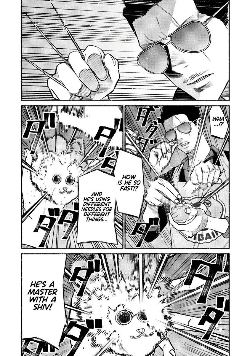 Gokushufudou: The Way of the House Husband Chapter 74