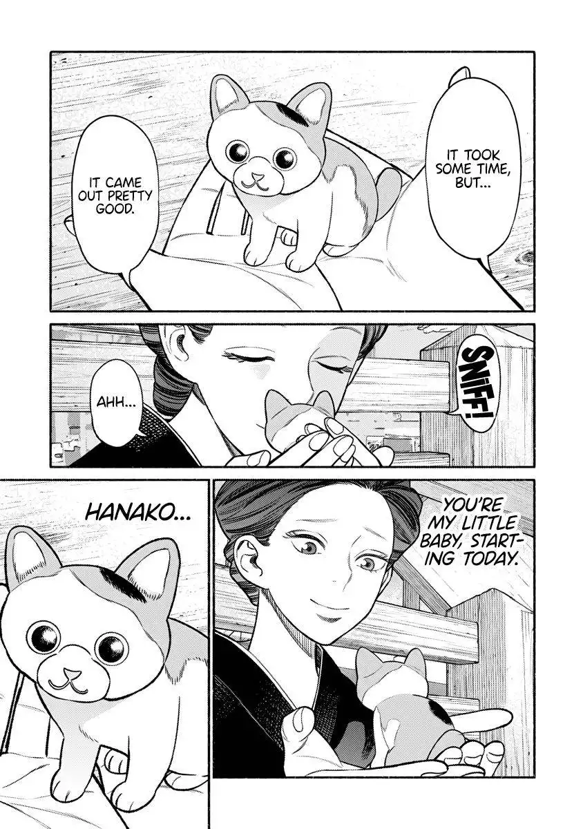 Gokushufudou: The Way of the House Husband Chapter 74