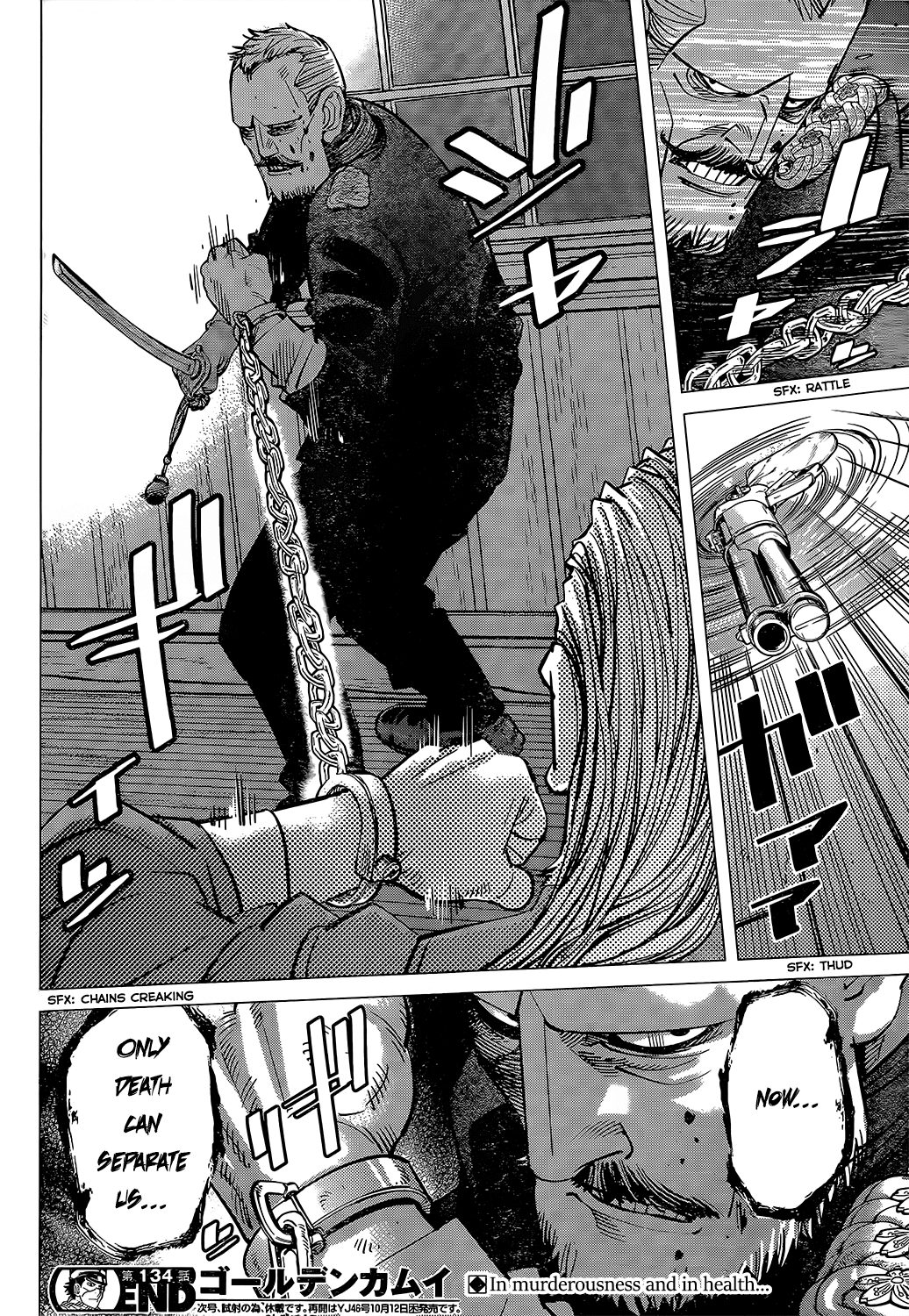 Golden Kamui Chapter 134