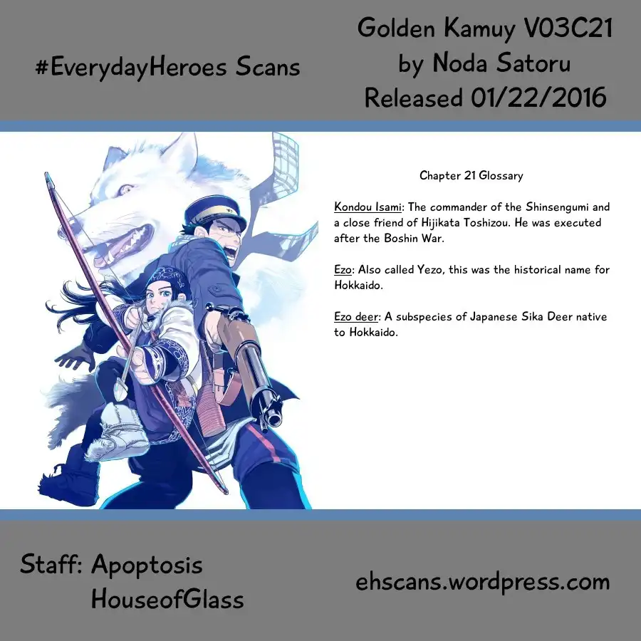 Golden Kamui Chapter 21