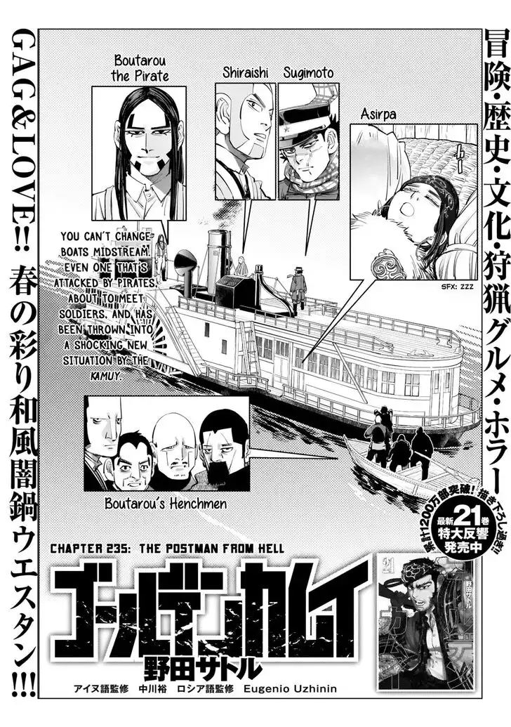 Golden Kamui Chapter 235