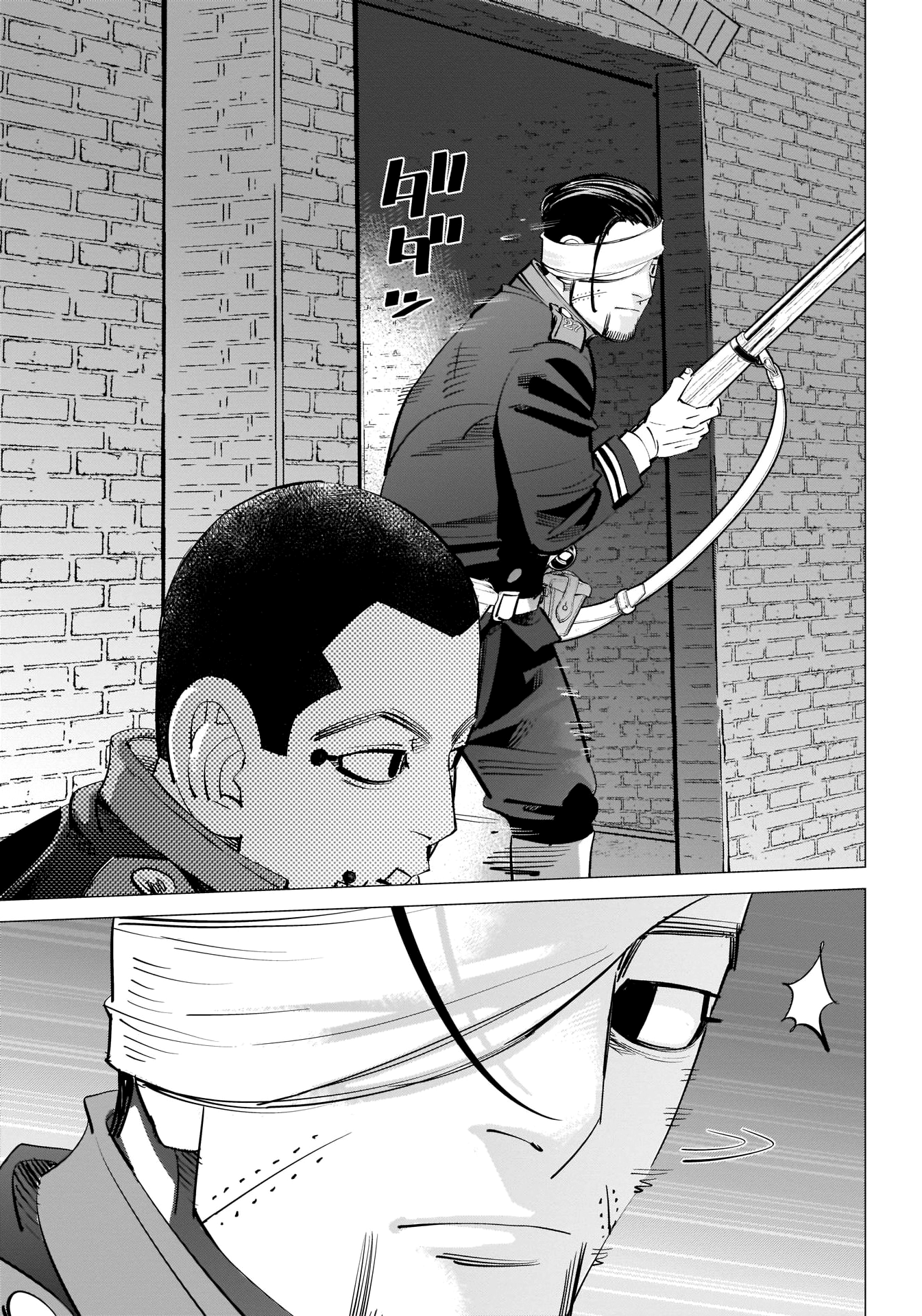 Golden Kamui Chapter 254