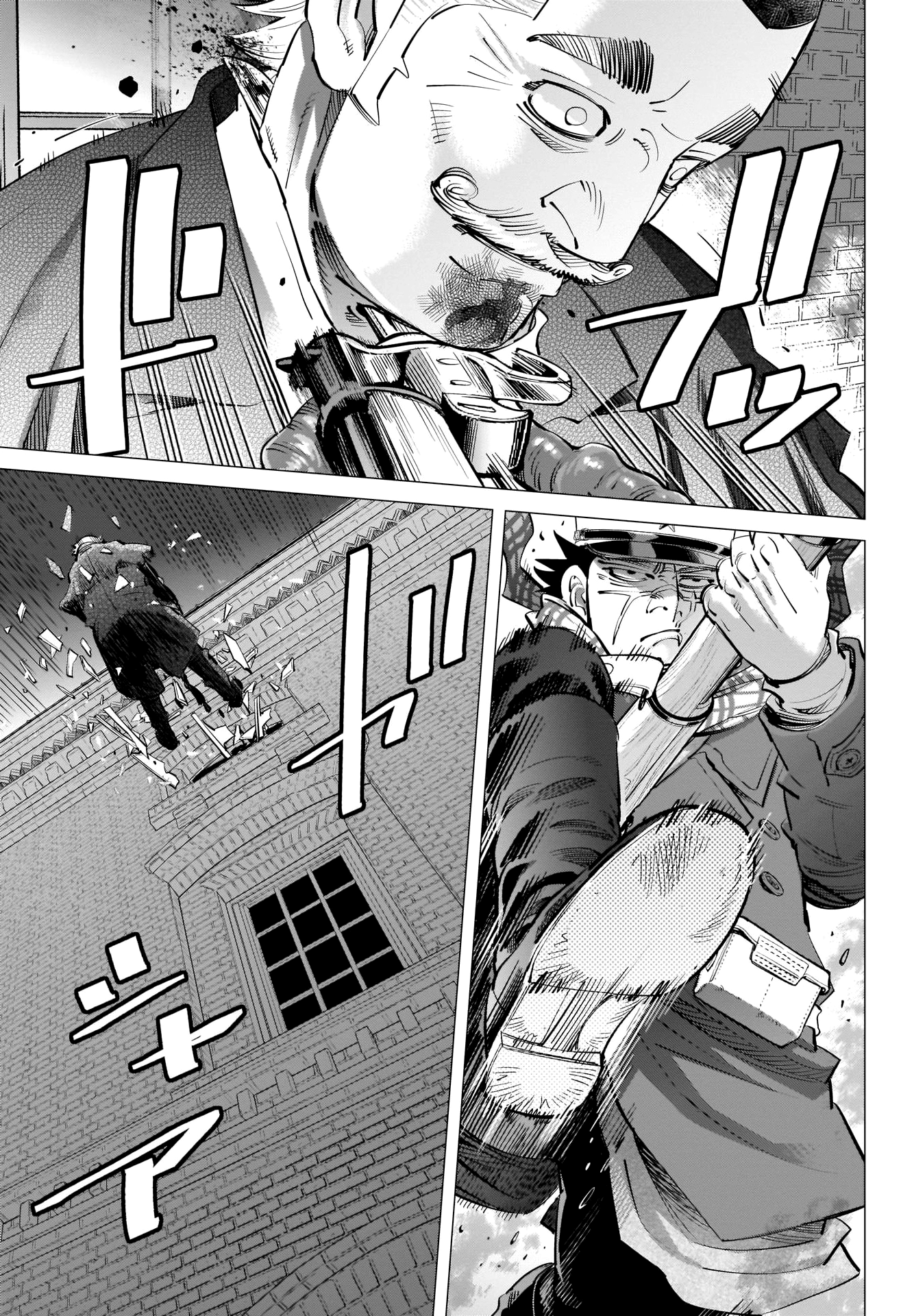 Golden Kamui Chapter 255