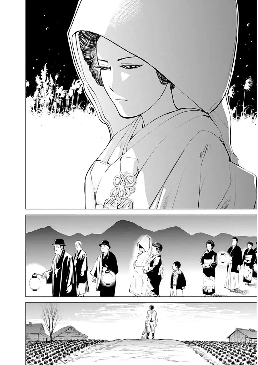 Golden Kamui Chapter 6