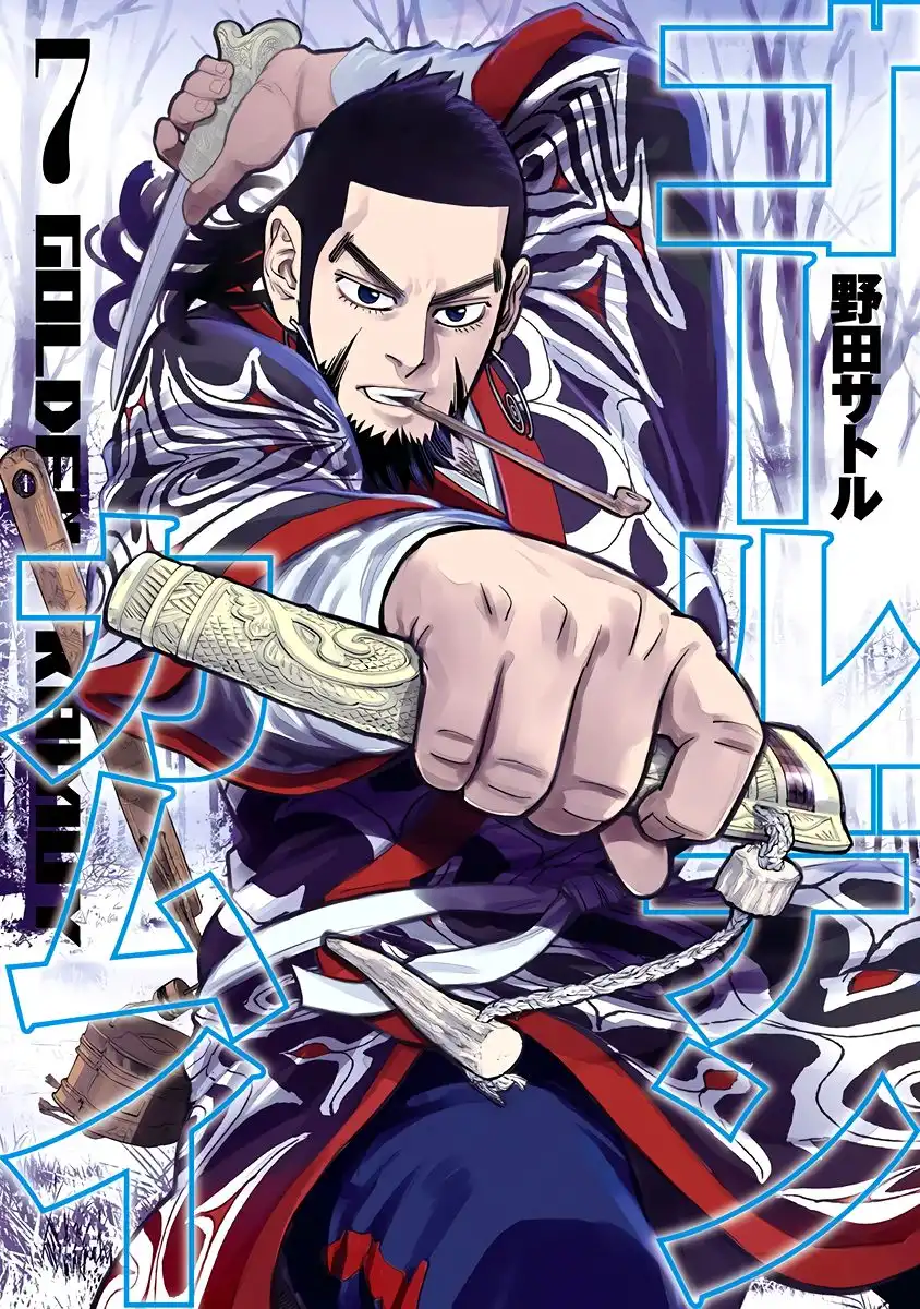 Golden Kamui Chapter 60