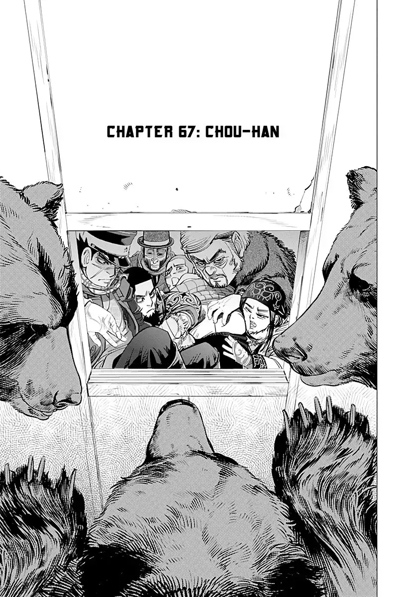 Golden Kamui Chapter 67