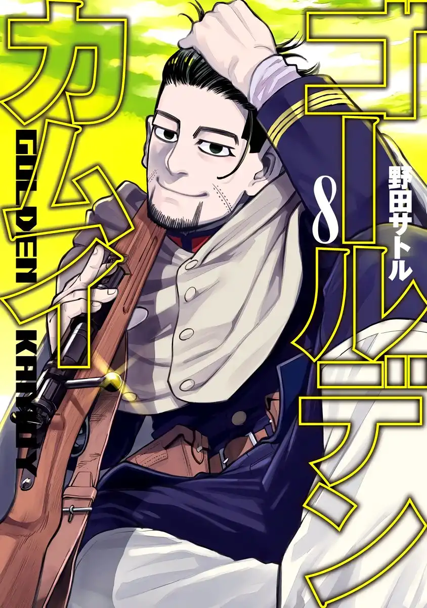 Golden Kamui Chapter 70