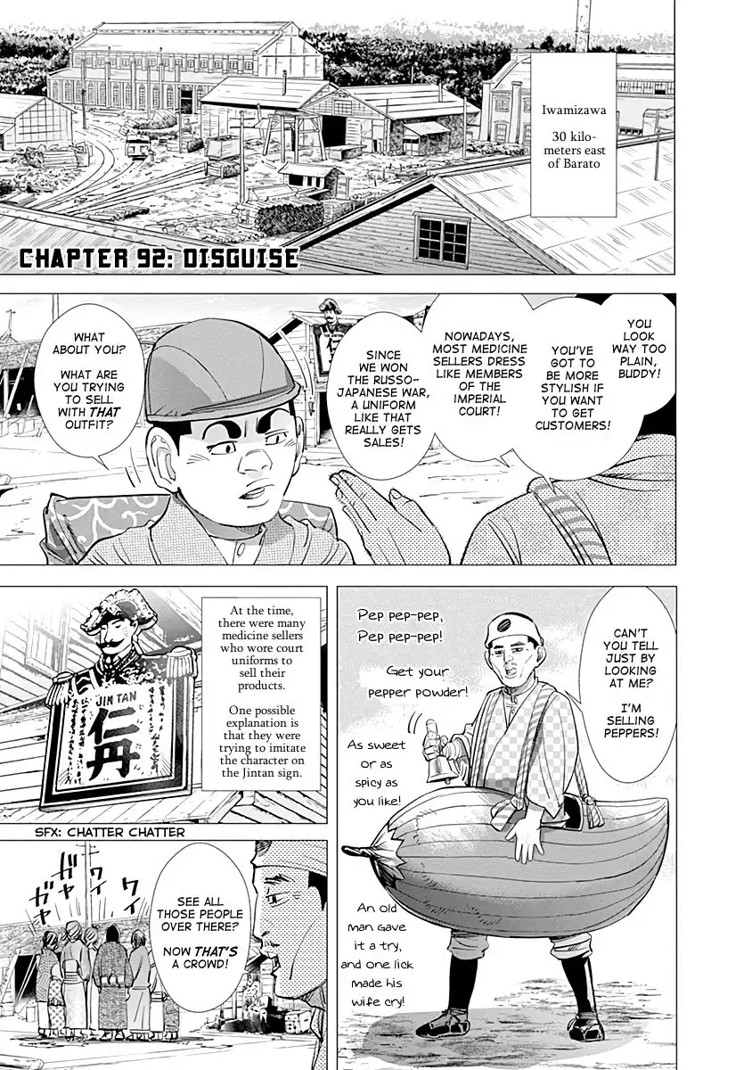 Golden Kamui Chapter 92