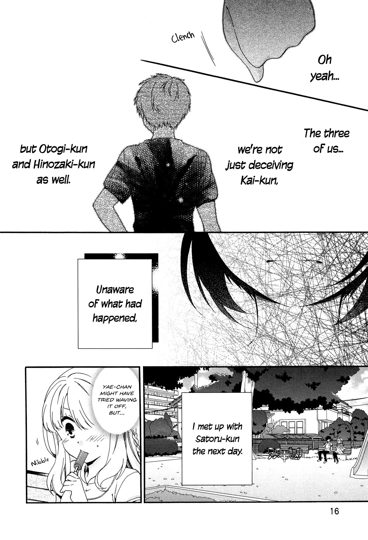 Hajiotsu. Chapter 26 18