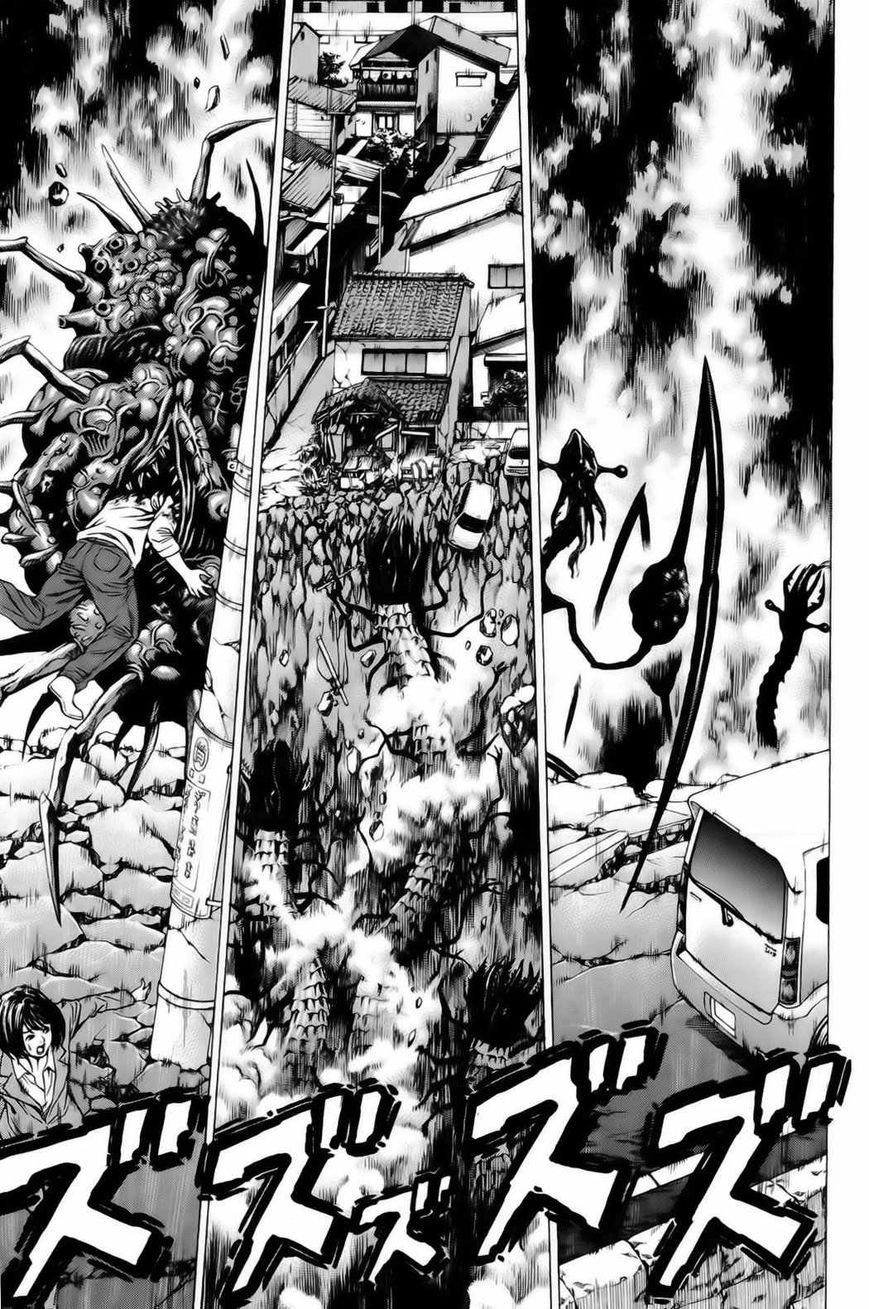 Hakaijuu Chapter 18 42