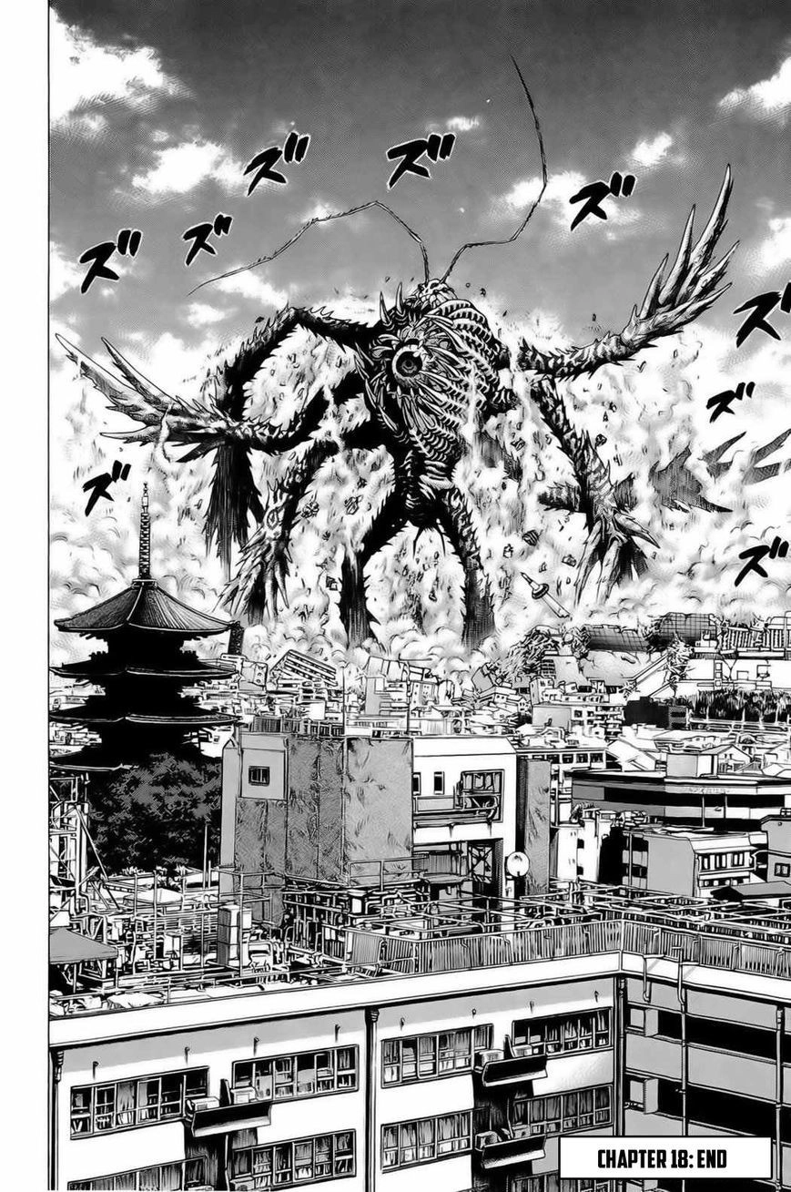 Hakaijuu Chapter 18 43