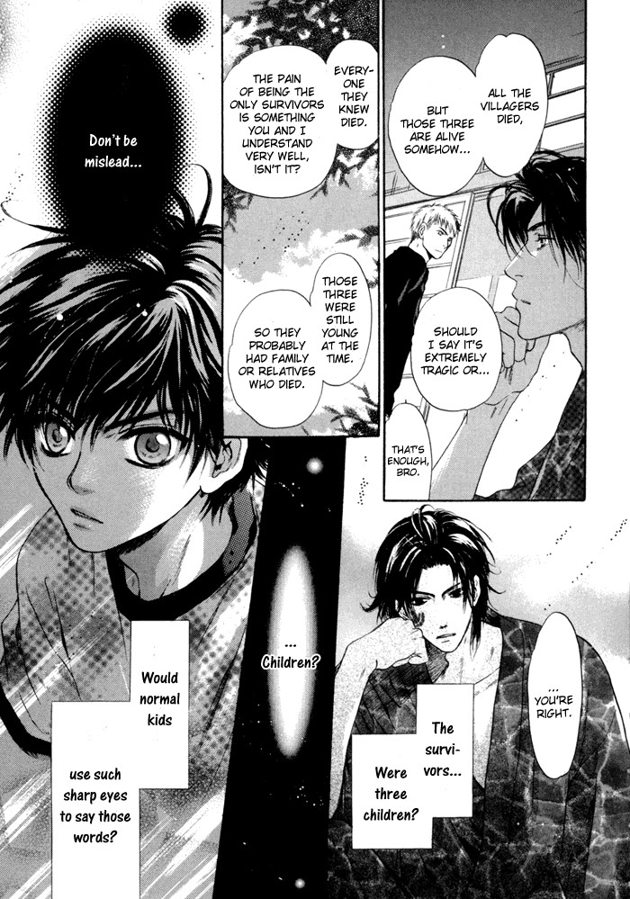 Hakkenden Chapter 8 12