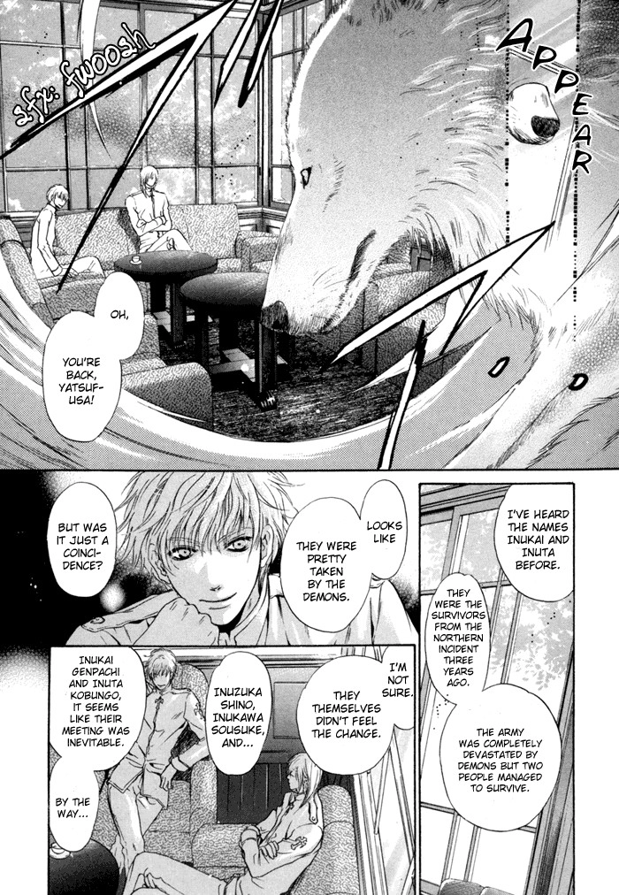 Hakkenden Chapter 8 14