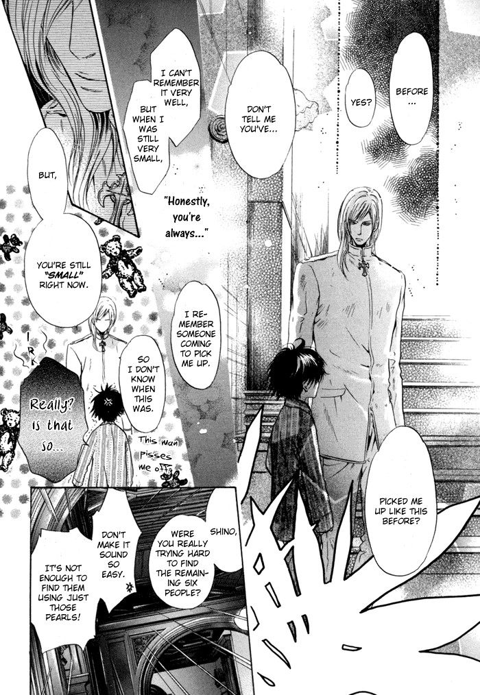 Hakkenden Chapter 8 24