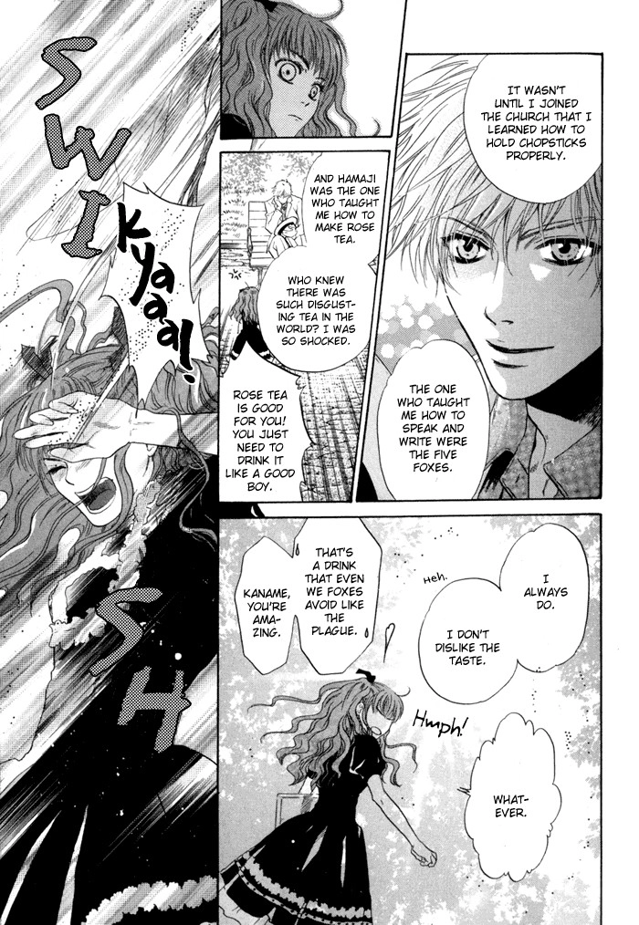 Hakkenden Chapter 8 31