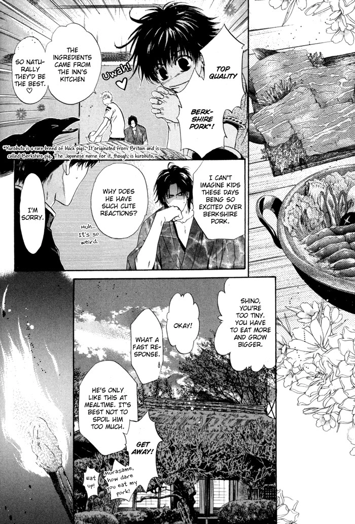 Hakkenden Chapter 8 34