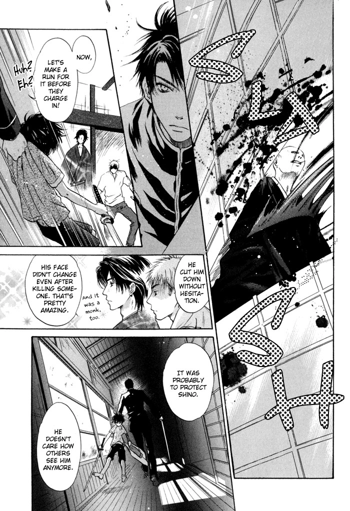 Hakkenden Chapter 8 38