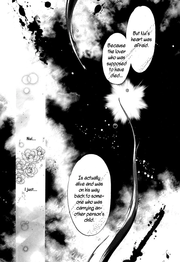 Hakkenden Chapter 8 43