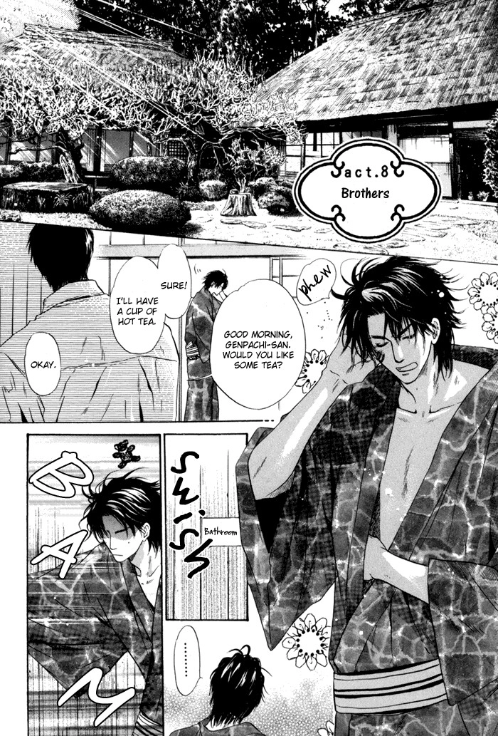 Hakkenden Chapter 8 5