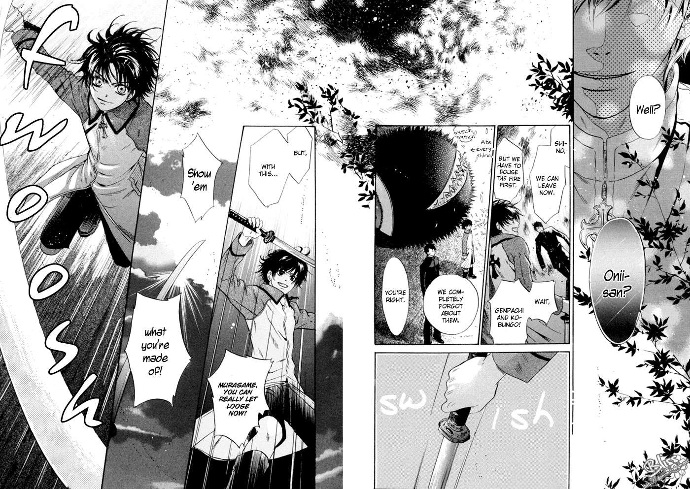 Hakkenden Chapter 8 50