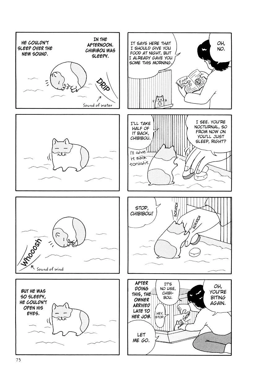 Hamster Chapter 19 5