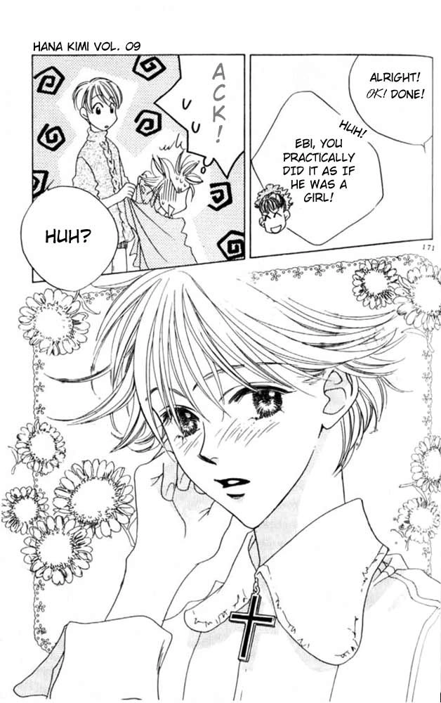 Hanakimi Chapter 48