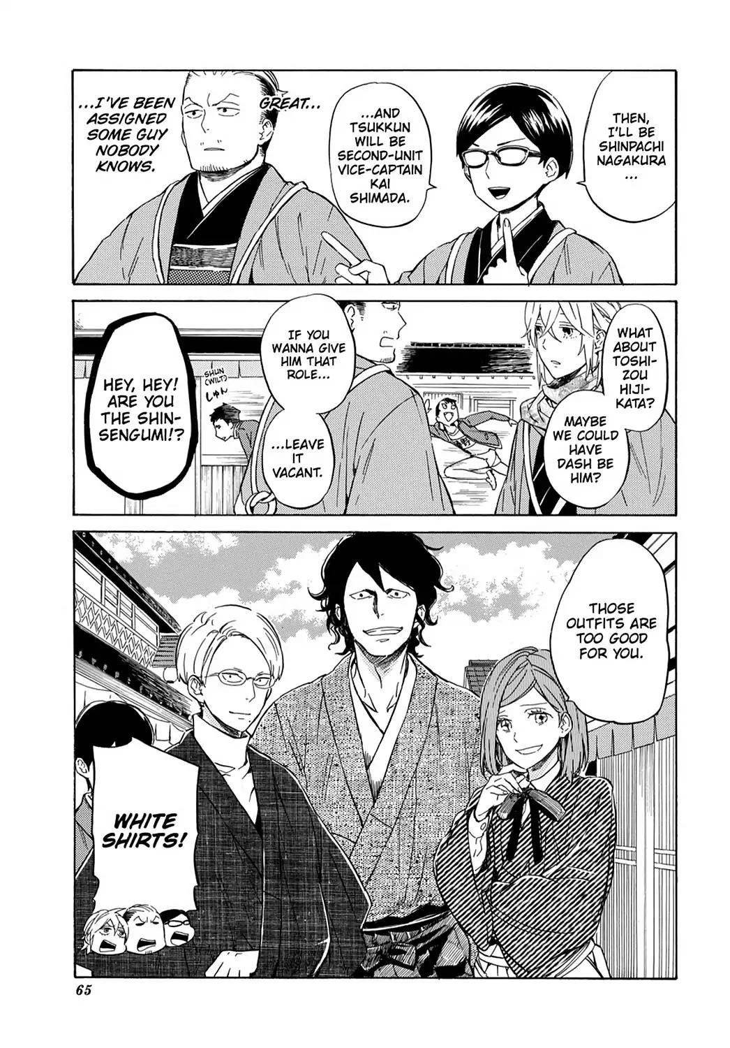 Handa-kun Chapter 23 5