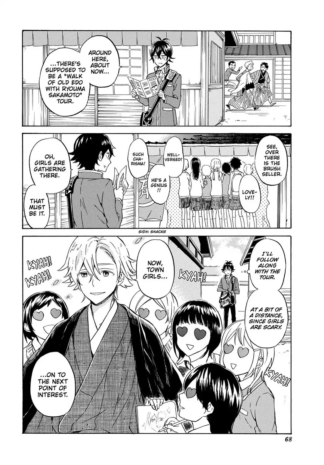 Handa-kun Chapter 23 8