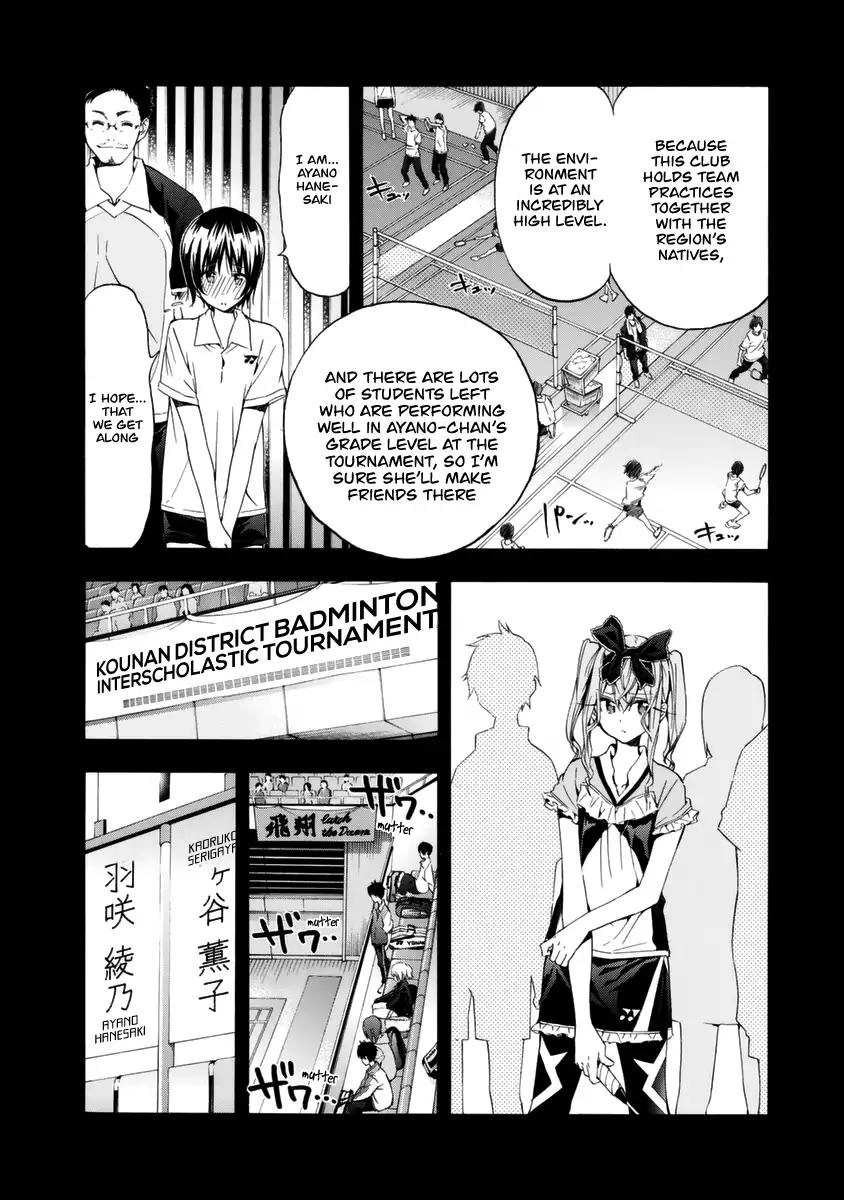 Hanebado! Chapter 12 17