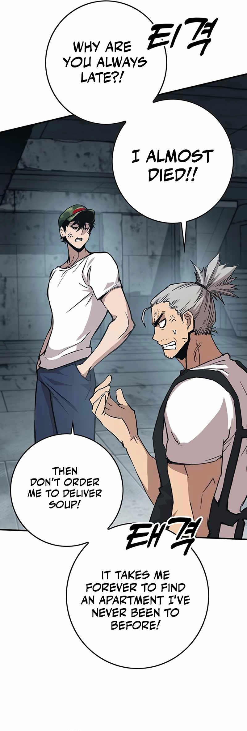 Page 91