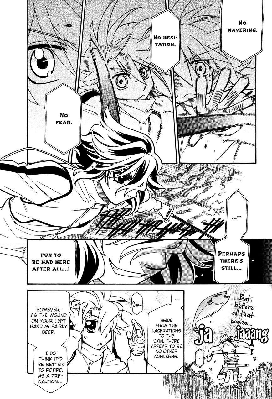 Hayate×Blade Chapter 67 27