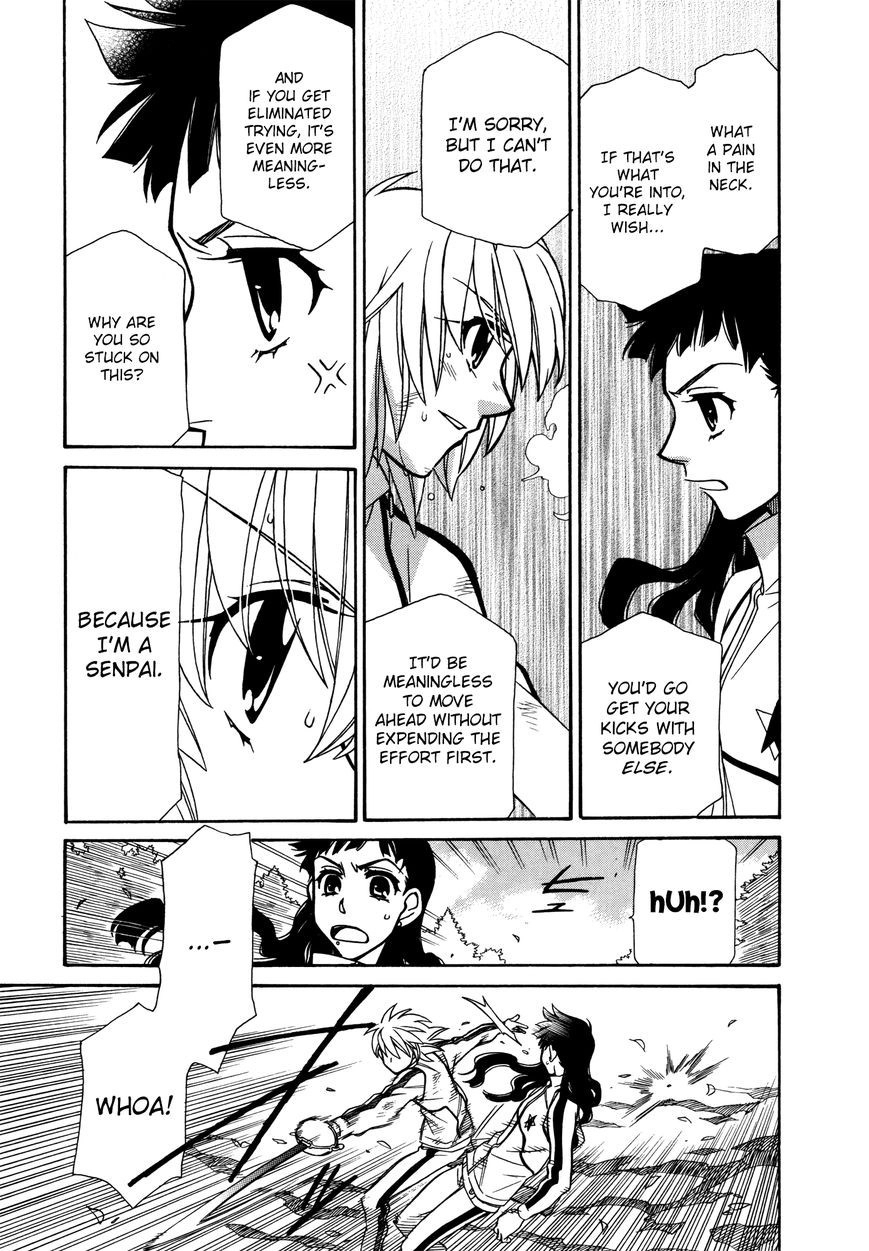 Hayate×Blade Chapter 67 32