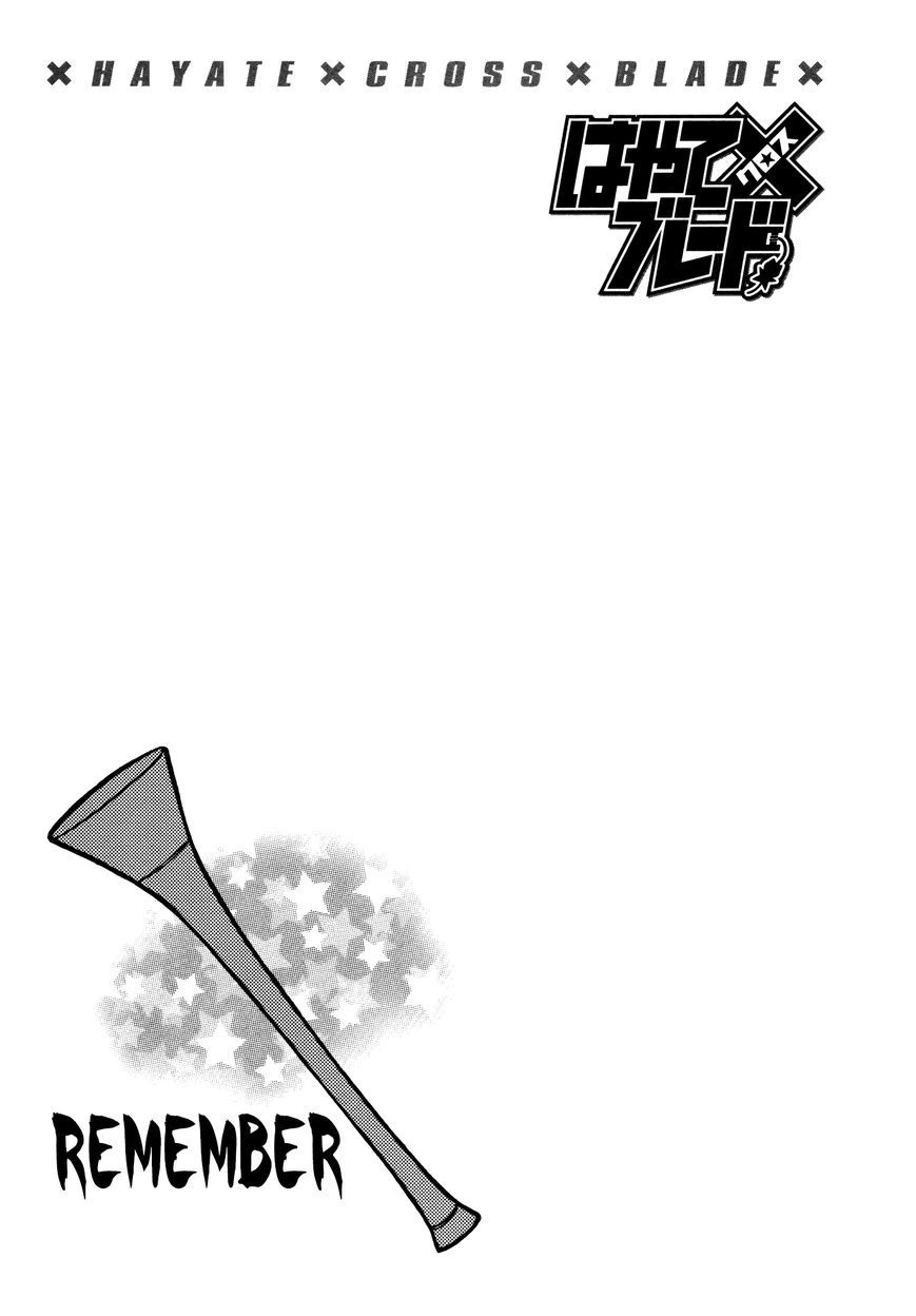 Hayate×Blade Chapter 75 30