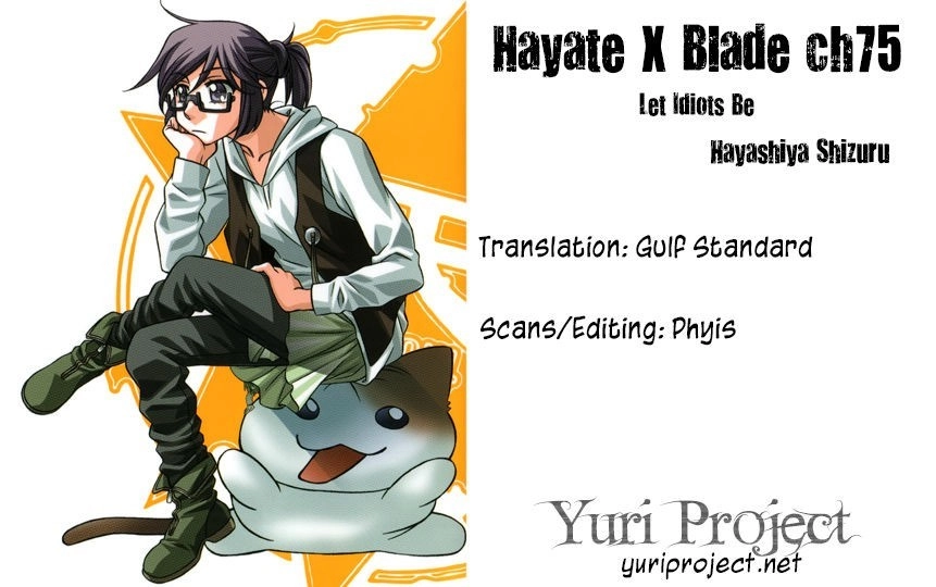 Hayate×Blade Chapter 75 32